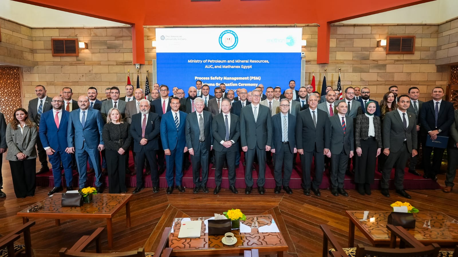 الدكتور محمد فريد يودع العاملين بالرقابة المالية قبل انتقاله لقيادة «الاستثمار»