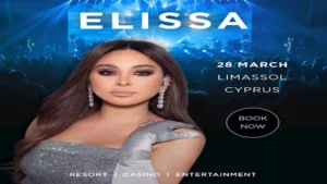 تعرف على موعد حفل إليسا في قبرص