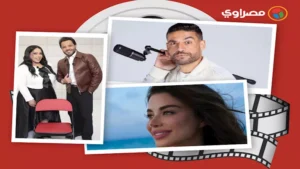 حدث بالفن | مؤلف ينجو من حادث سير وشيماء سيف تتعرض لانتقادات بسبب رغبتها في ارتداء النقاب