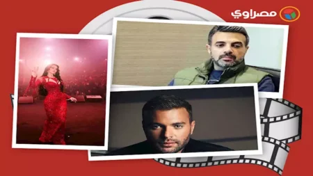 حدث بالفن| ظهور جديد لـ عائشة الكيلاني وعمرو محمود ياسين يدافع عن ياسمين عبدالعزيز ونجوم الفن يحتفلون بعيد الحب