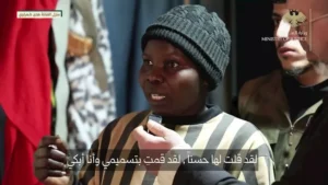 بعد القبض على الخادمة.. فيديو تمثيلي يكشف طريقة قتل هدى شعراوي بـ"آلة حديدة"