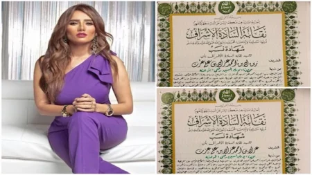 "إحنا من نسل الرسول".. زينة تكشف عن نسبها ونسب أبنائها للأشراف