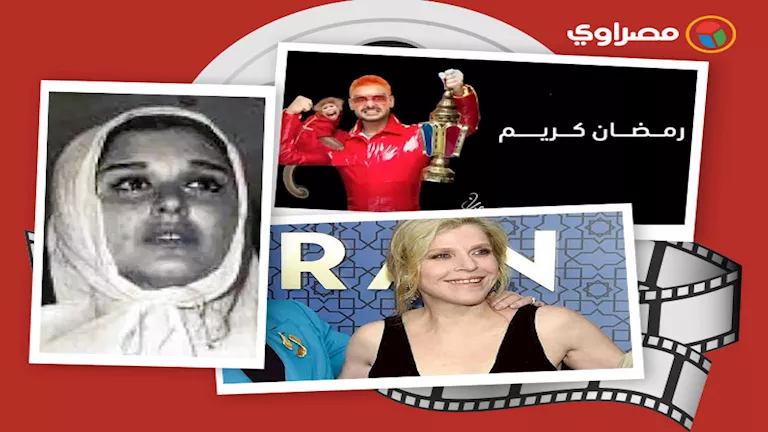 حدث بالفن|انهيار النجوم في برنامج "رامز ليفل الوحش" ووفاة منتجة مسلسل طهران الإسرائيلي حدث بالفن|انهيار النجوم في برنامج "رامز ليفل الوحش" ووفاة منتجة مسلسل طهران الإسرائيلي