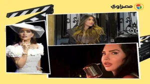 جومانا مراد بالأبيض وسارة سلامة أنيقة.. لقطات لنجوم الفن خلال 24 ساعة