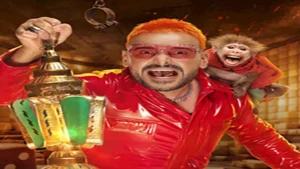 بعد اتهامه بالإساءة للأهلي.. تعرف على موقف برنامج "رامز ليفل الوحش" في قائمة "شاهد"