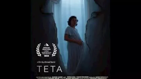 نادي سينما أوبرا دمنهور يعرض أفلامًا فائزة بمهرجان القاهرة للفيلم القصير