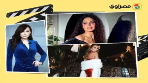 ياسمين صبري جريئة ونسرين أمين بفستان قصير.. لقطات نجوم الفن خلال 24 ساعة