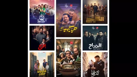 "المداح" و"الست موناليزا" و"هي كميا".. 10 مسلسلات على "Mbc مصر" في رمضان 2026