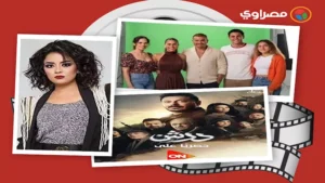 حدث في الفن| ظهور أبناء عمرو دياب في رمضان ورقص كزبرة في الشارع