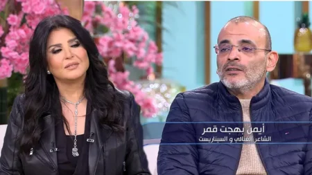 أيمن بهجت قمر عن شيرين عبدالوهاب: ليه شاغلين بالنا بمشاكلها الشخصية