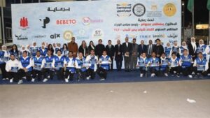 وزير الرياضة يشهد الاحتفالية السنوية لاتحاد YLY “شباب يدير شباب "