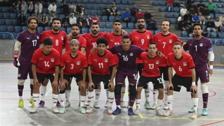 انطلاق معسكر منتخب الصالات استعدادًا لأمم أفريقيا