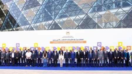 الأول من نوعه.. مصر تطلق «ميثاق الشركات الناشئة»