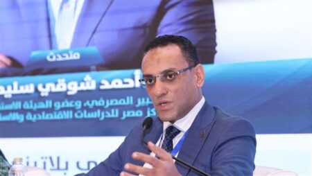 خفض أسعار الفائدة بنسبة 1% خطوة متزنة وحذرة