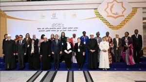 القاهرة تحتضن مؤتمرًا دوليًا لتعزيز تمكين المرأة من خلال الخطاب الديني والإعلامي