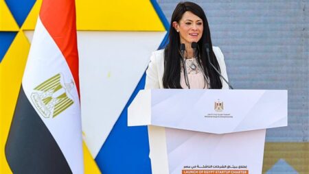 مبادرة تمويلية موحدة لحشد مليار دولار من الجهات الحكومية وصناديق الاستثمار