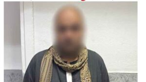 الداخلية تضبط متهمًا بالقاهرة لاتهامه بالنصب والاحتيال بدعوى توظيف الأموال