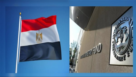 مصر تترقب شريحة تمويلية جديدة بقيمة 2.3 مليار دولار من صندوق النقد مصر تترقب شريحة تمويلية جديدة بقيمة 2.3 مليار دولار من صندوق النقد