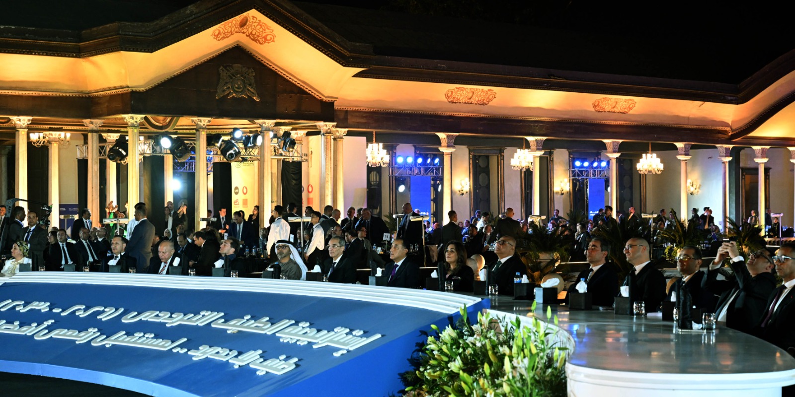 توقيع صفقة غير مسبوقة تعادل 30 عامًا من الترددات