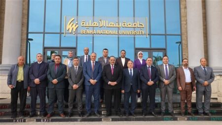 تعاون بين البريد وجامعة بنها الأهلية لتقديم خدمات مالية وبريدية داخل الحرم الجامعي تعاون بين البريد وجامعة بنها الأهلية لتقديم خدمات مالية وبريدية داخل الحرم الجامعي