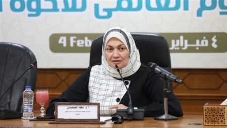 احتفالية الأزهر باليوم العالمي للأخوة الإنسانية تؤكد مركزية القيم الأخلاقية في بناء السلم المجتمعي