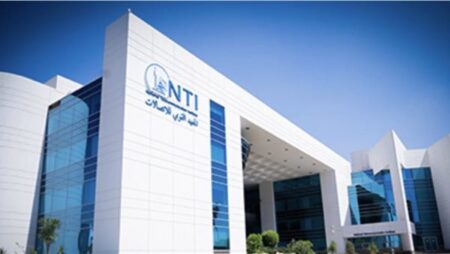 560 متسابقًا يتنافسون في تصفيات المنتدى الأفرو-آسيوي للتكنولوجيا تمهيدًا لنهائيات أسوان 2026