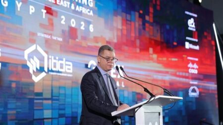 انطلاق فعاليات قمة ومعرض «عالم الذكاء الاصطناعي – AI Everything الشرق الأوسط وإفريقيا» بالقاهرة