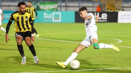 غياب دغموم عن مواجهة المصري ومودرن سبورت بسبب الإيقاف