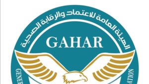 «الرقابة الصحية» تمنح وتجدد الاعتماد لـ16 منشأة صحية بالمحافظات