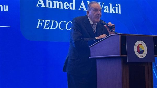 “الوكيل” يدعو لدراسة تكامل اقتصادي مصري تركي أوروبي لتعزيز التصدير المشترك "الوكيل" يدعو لدراسة تكامل اقتصادي مصري تركي أوروبي لتعزيز التصدير المشترك