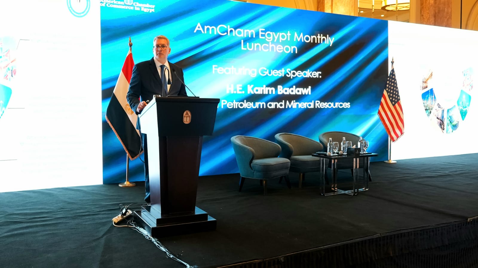 قطاع الطاقة المصري يدخل مرحلة تحول لاستعادة الإنتاج وجذب استثمارات جديدة 2 قطاع الطاقة المصري يدخل مرحلة تحول لاستعادة الإنتاج وجذب استثمارات جديدة