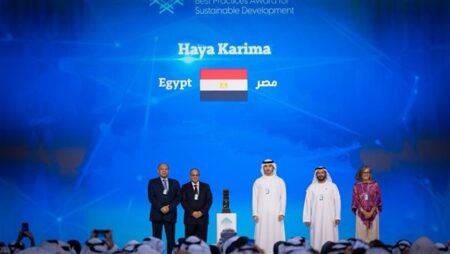 الإعلان رسميًا عن فوز مشروع "حياة كريمة" بجائزة دبي الدولية لأفضل ممارسات التنمية المستدامة