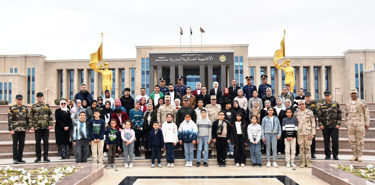 القوات المسلحة تنظم عددًا من الزيارات لأسر الشهداء إلى الأكاديمية العسكرية المصرية.. شاهد