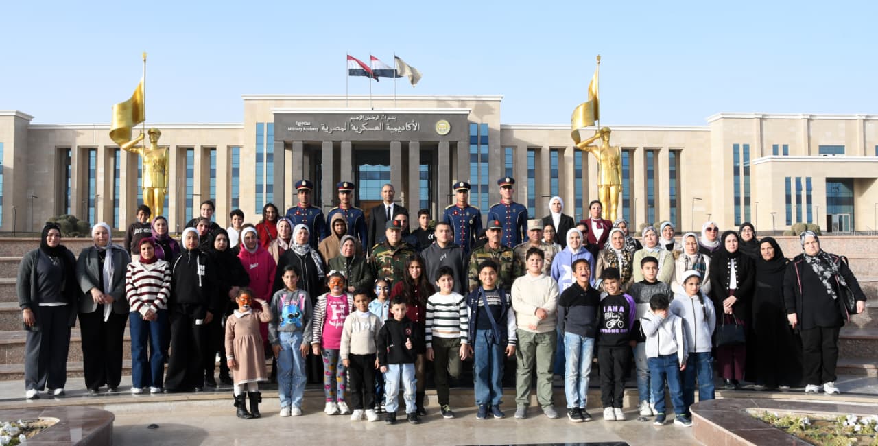 القوات المسلحة تنظم عددًا من الزيارات لأسر الشهداء إلى الأكاديمية العسكرية المصرية.. شاهد