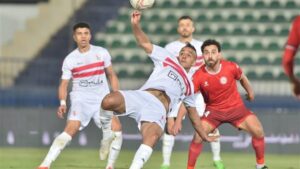 الزمالك وحرس الحدود في مواجهة تحمل شعار الفوز ومصالحة الجماهير