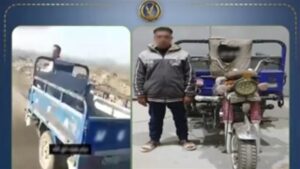 ضبط عامل لقيامه بسحل كلب باستخدام مركبة تروسيكل في الشرقية