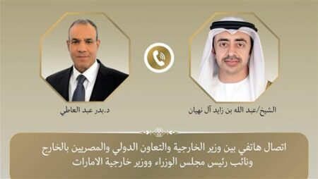 وزير الخارجية يبحث مستجدات التطورات الإقليمية مع نظيره الإماراتي