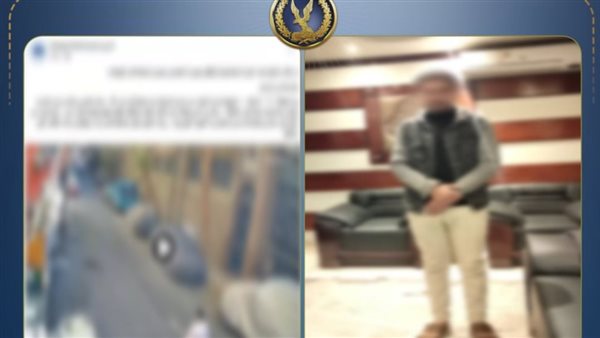 الداخلية تكشف ملابسات فيديو تحرش بفتاة في سوهاج الداخلية تكشف ملابسات فيديو تحرش بفتاة في سوهاج