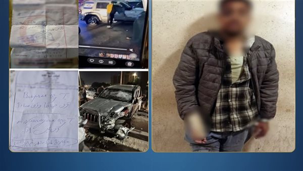 الداخلية تكشف ملابسات حادث سيارة كرداسة الداخلية تكشف ملابسات حادث سيارة كرداسة