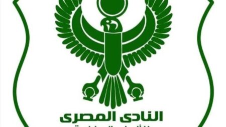 المصري يحتج رسميًا على تغريمه بداعي السباب الجماعي لجماهيره في مباراة وادي دجلة