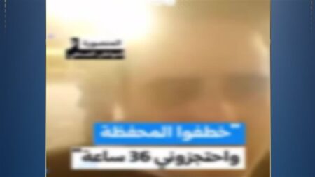 الداخلية تنفى واقعة انتحال صفة رجال شرطة بالدقهلية