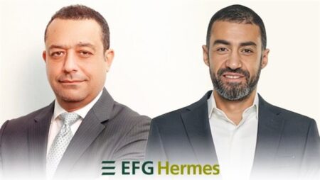 إي اف جي هيرميس تتيح صناديقها الاستثمارية الرائدة عبر إطلاق تجربة مبسطة من خلال تطبيق EFG Hermes ONE إي اف جي هيرميس تتيح صناديقها الاستثمارية الرائدة عبر إطلاق تجربة مبسطة من خلال تطبيق EFG Hermes ONE