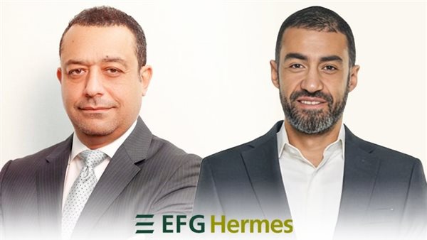 إي اف جي هيرميس تتيح صناديقها الاستثمارية الرائدة عبر إطلاق تجربة مبسطة من خلال تطبيق EFG Hermes ONE إي اف جي هيرميس تتيح صناديقها الاستثمارية الرائدة عبر إطلاق تجربة مبسطة من خلال تطبيق EFG Hermes ONE