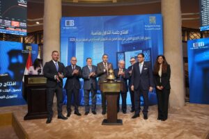 البورصة المصرية تدعم التمويل المستدام بقرع جرس التداول