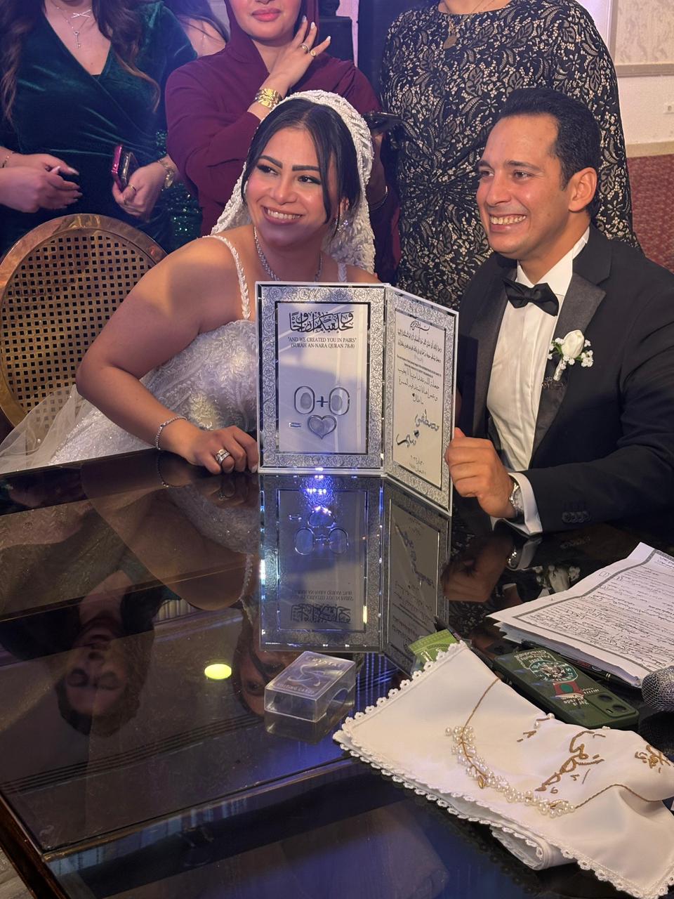 عبدالرحيم علي يهنئ سمر محمد ومصطفى فودة بعقد القران والزفاف