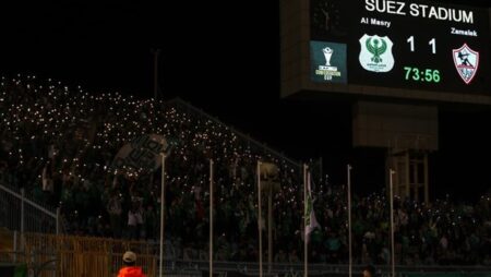 جماهير المصري تضيء المدرجات في لفتة وفاء في الدقيقة 74 خلال مواجهة الزمالك بالكونفدرالية