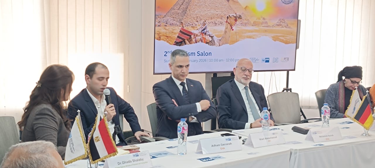 لجنة السياحة بالغرفة الألمانية العربية تعقد الصالون السياحي الثاني لدعم التعليم الفني والتعاون المصري الألماني 2 لجنة السياحة بالغرفة الألمانية العربية تعقد الصالون السياحي الثاني لدعم التعليم الفني والتعاون المصري الألماني