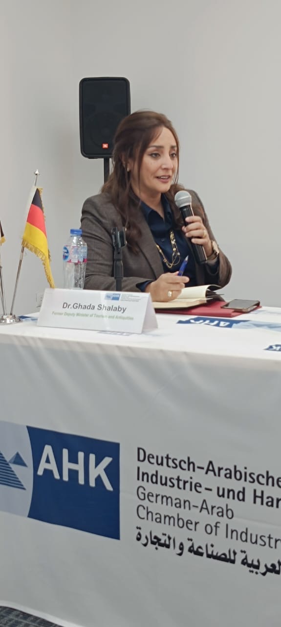 لجنة السياحة بالغرفة الألمانية العربية تعقد الصالون السياحي الثاني لدعم التعليم الفني والتعاون المصري الألماني 3 لجنة السياحة بالغرفة الألمانية العربية تعقد الصالون السياحي الثاني لدعم التعليم الفني والتعاون المصري الألماني