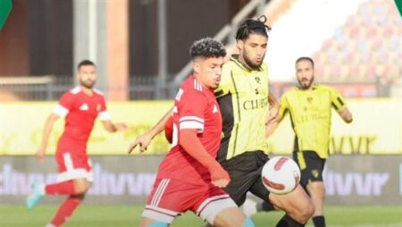 تشكيل مودرن سبورت أمام الجونة بالدوري
