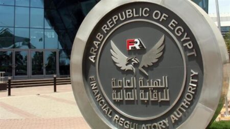 مد مهلة عرض القوائم المالية لشركات التأمين على الجمعيات العمومية لنهاية أبريل